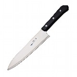 MAC Chef - 20 cm kokkekniv