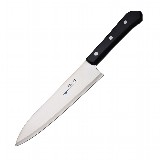 Køb MAC Chef - 20 cm kokkekniv - Pris 949.00 kr.