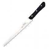 MAC Chef - 23 cm brødkniv