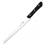 Billede af MAC Chef - 23 cm brødkniv