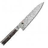 Miyabi  5000MCD 67 - 20 cm kokkekniv - 133 lag stål