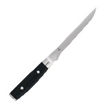 Billede af Yaxell Ran - 16 cm filetkniv